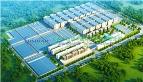 敏華工業(yè)城12MW光伏發(fā)電項目 敏華工業(yè)城12MW光伏發(fā)電項目
