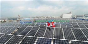 分布式光伏發(fā)電 分布式光伏發(fā)電