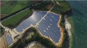 日本宮古島電站 日本宮古島電站