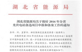 360反饋意見截圖16410123101141124.jpg 360反饋意見截圖16410123101141124.jpg