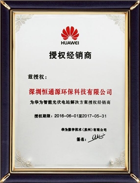 QQ截圖20170316160054.jpg QQ截圖20170316160054.jpg