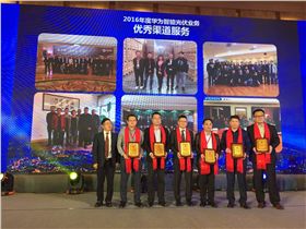 微信圖片_20170401085446.jpg 微信圖片_20170401085446.jpg