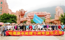 14236406701382291.jpg 14236406701382291.jpg