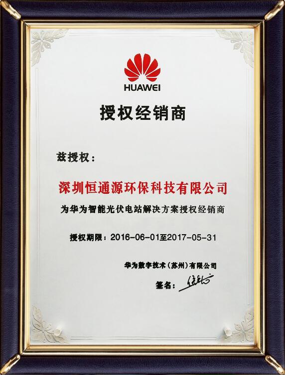 QQ截圖20170316160054.jpg QQ截圖20170316160054.jpg