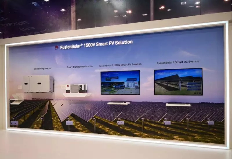 FusionSolar 1500V 智能光伏現場發(fā)布