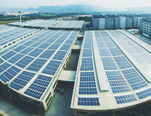 廣東惠州敏華工業(yè)城12MW大型分布式光伏發(fā)電項(xiàng)目 廣東惠州敏華工業(yè)城12MW大型分布式光伏發(fā)電項(xiàng)目